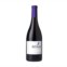 1º vinho tinto: Menino António Alicante Bouschet 2012, Herdade da Malhadinha Nova, Regional Alentejano