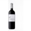 2º vinho tinto: Malhadinha 2012, Herdade da Malhadinha Nova, Alentejo