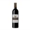 5º vinho tinto: Terrenus Reserva Vinhas Velhas 2011, Rui Reguinga, Regional Alentejano
