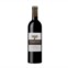 5º vinho tinto: Terrenus Reserva Vinhas Velhas 2011, Rui Reguinga, Regional Alentejano