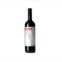 6º vinho tinto: Procura 2012, Susana Esteban, Regional Alentejano