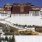 O Palácio de Potala, em Lhasa, era a antiga sede do governo tibetano e residência tradicional de Dalai Lama