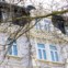 Hotel Valverde (Lisboa): Novo hotel