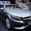 Mercedes Classe C Cabrio, o primeiro descapotável da gama