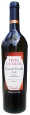 nome do vinho>