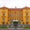 Palácio Presidencial