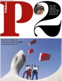Capa P2