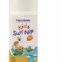 Protector com repelente de insectos Frezyderm (25,59 euros)