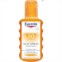 Protector transparente Eucerin (15,91 euros)