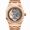 Audemars Piguet Royal Oak Tourbillon Extra-Thin Openworked