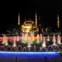 14.ª: Istambul  (Turquia)