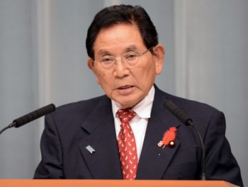 Tanaka chegou ao governo há menos de três semanas