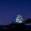 Zermatt Tourismus. Light Art by Gerry Hofstetter, foto de Henry Maurer