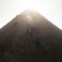 1º lugar (Montanha) - Pico do Fogo, Cabo Verde