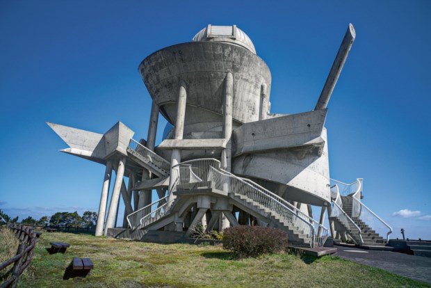 Museu de Astronomia de Kihoku, Kanoya, Kagoshima, Japão. Arquitecto: MASAHARU Takasaki. 