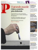 Capa do Dia