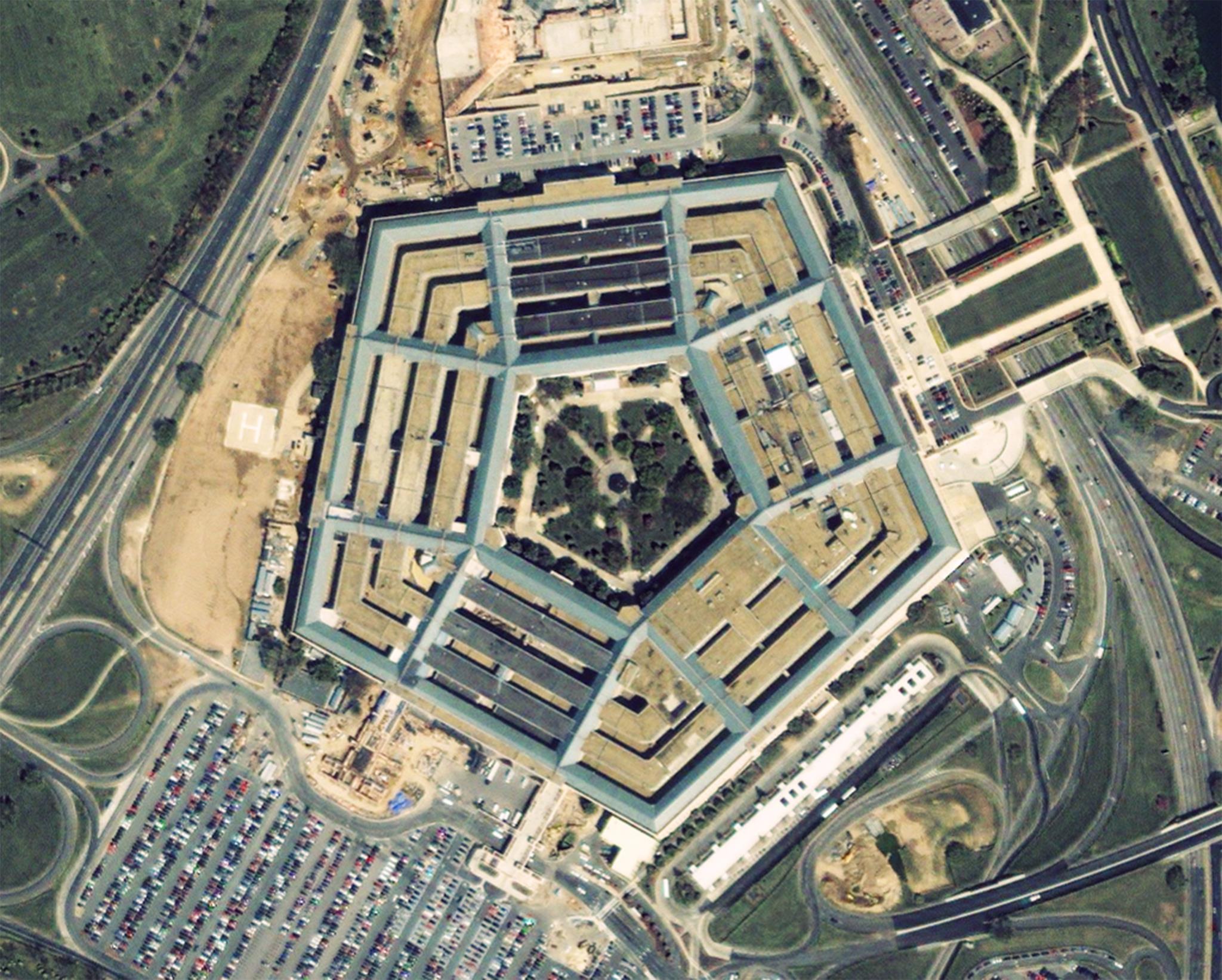 сколько углов у пентагона