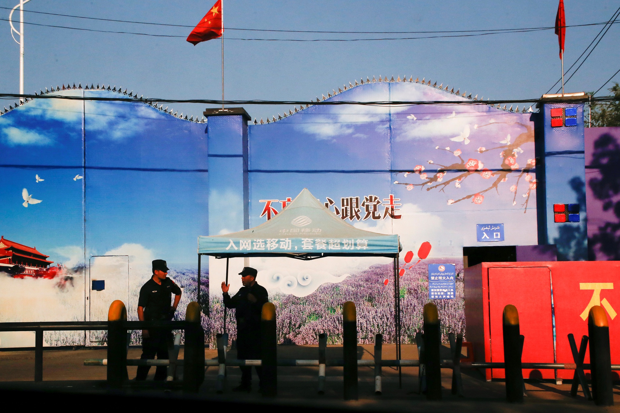 China publica novas regras para “proibir o extremismo religioso