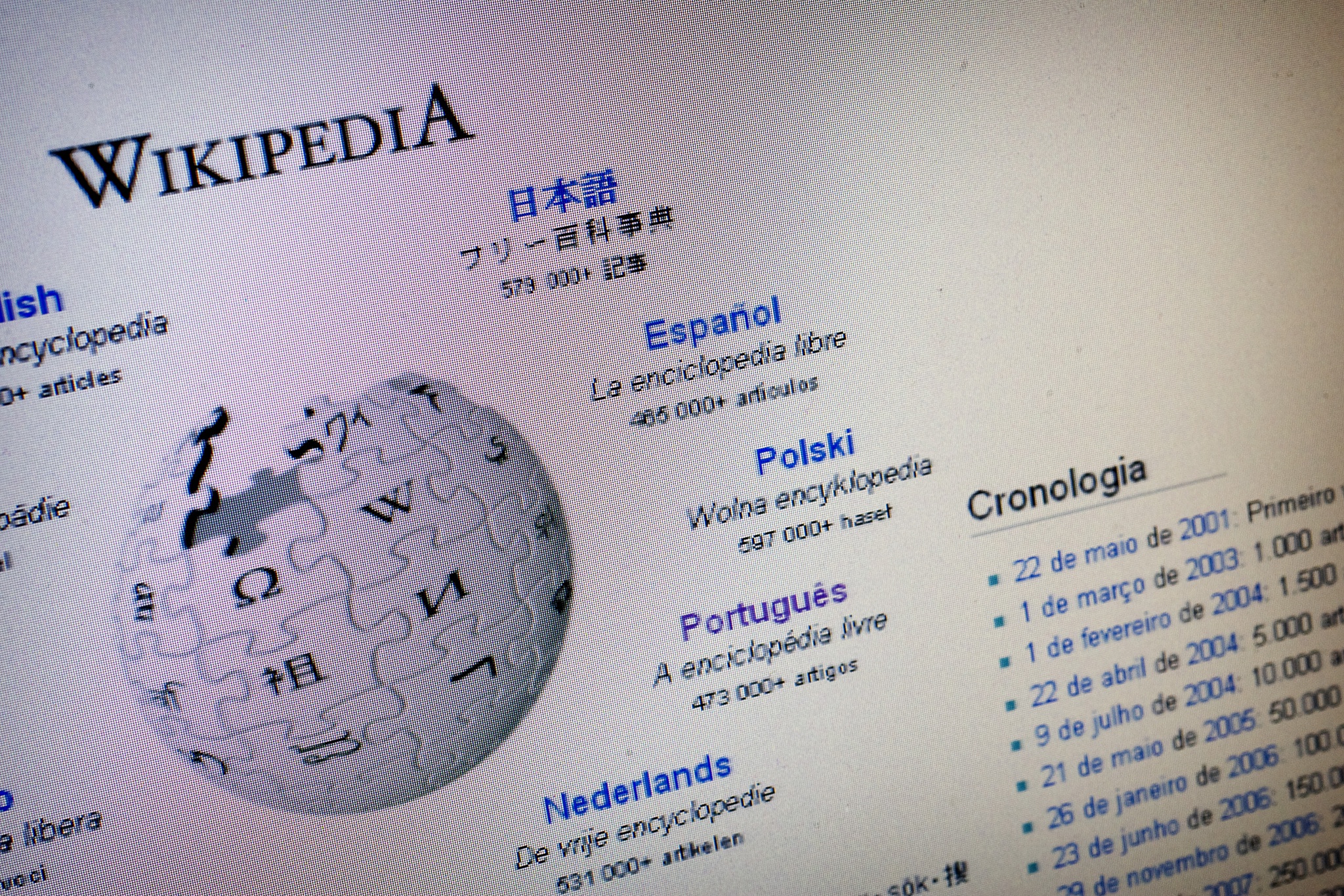 Palavras cruzadas – Wikipédia, a enciclopédia livre