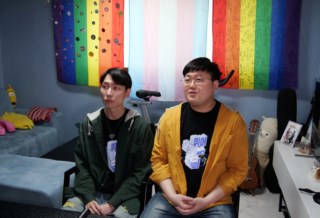 Aprenda termos LGBT em coreano para se expressar
