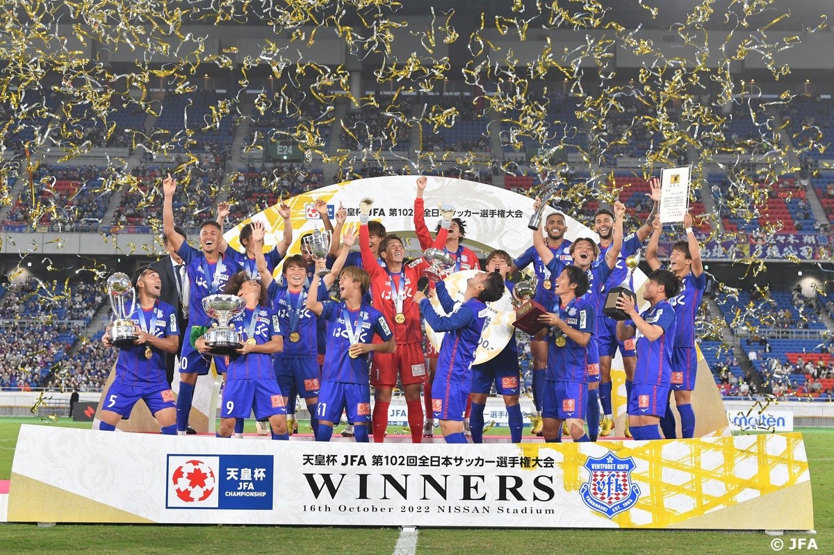 Ventforet Kofu: The Club Defying the Super League and State-Owned Football