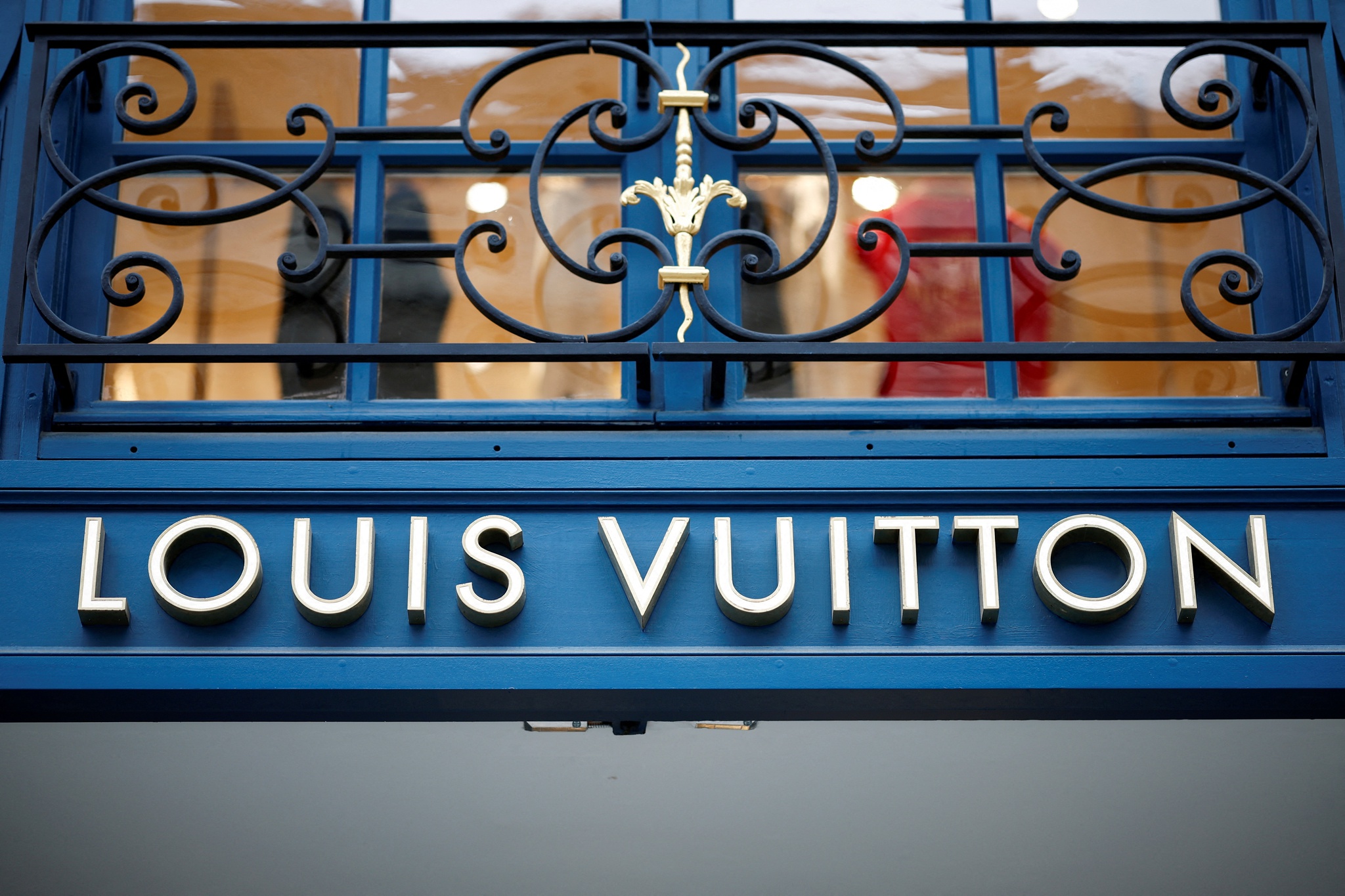 Grupo louis best sale vuitton empresas