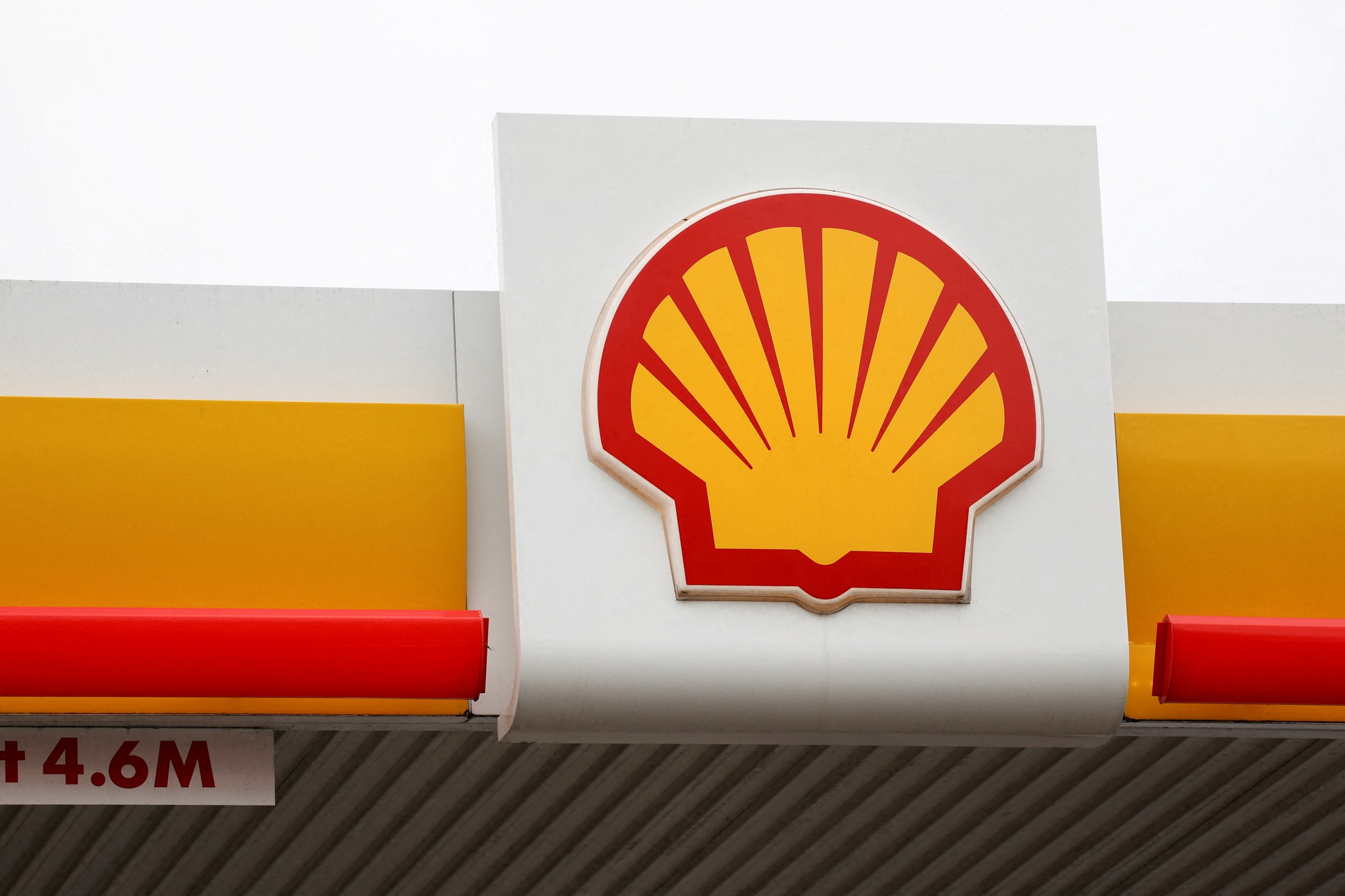 Shell apela una decisión climática histórica, diciendo que pone en peligro la transición |  Cambio climático