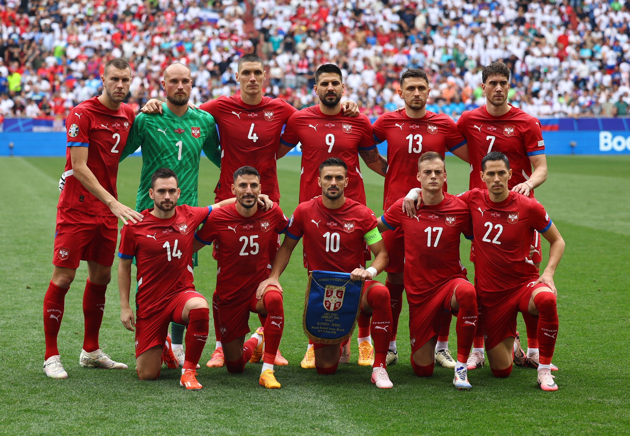 La Serbie menace d’abandonner l’Euro 2024 |  Football international