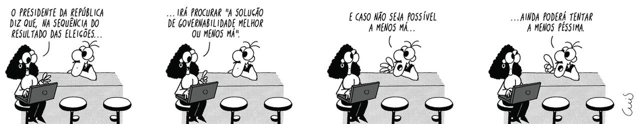 2000734