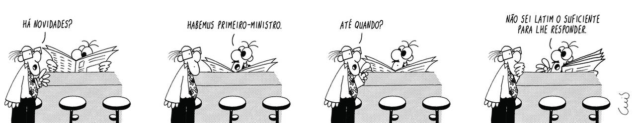 2004348