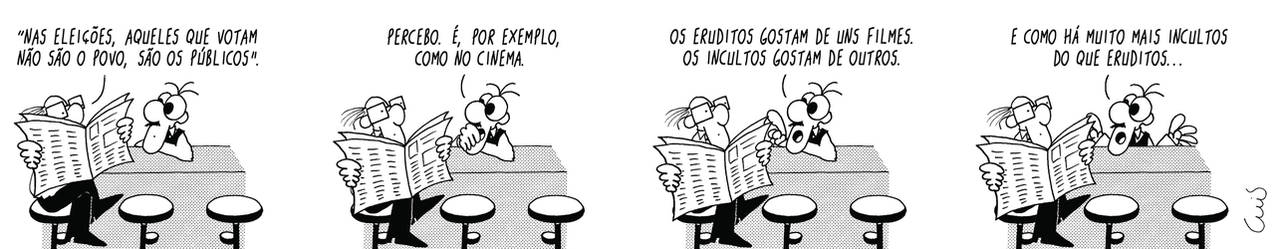 2005173