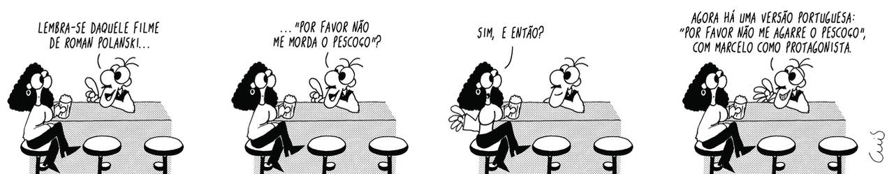 2005756