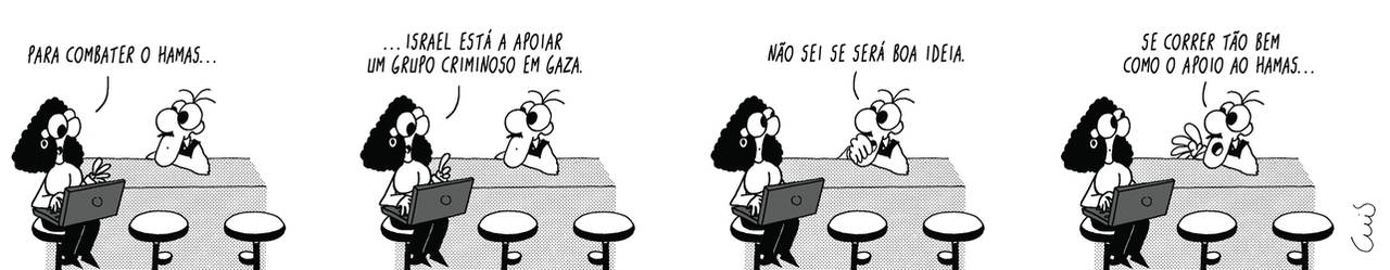 2006631