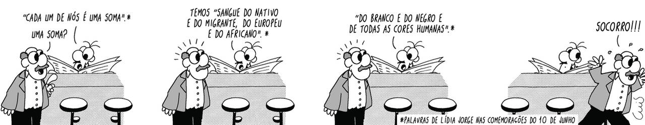 2007079