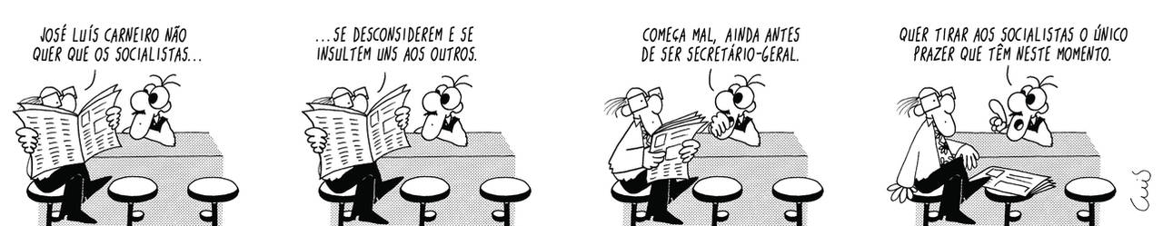 2008241