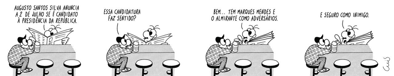 2011486