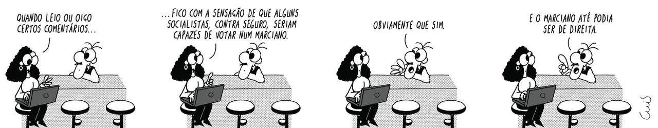 2011585