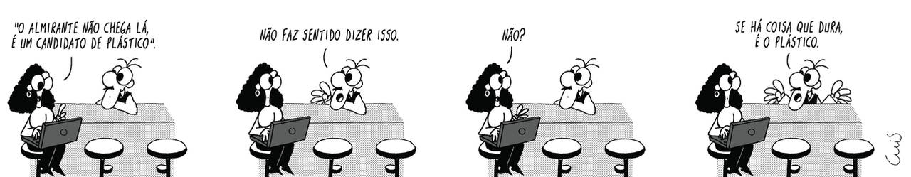 2012412