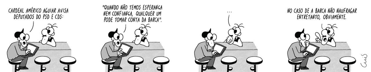 2015544