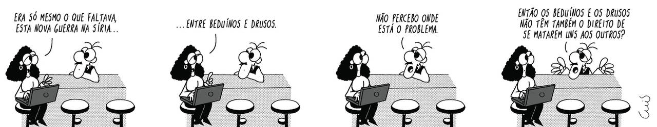 2017565