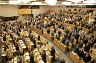 Conselho da Federação Russa ratifica novo tratado Start