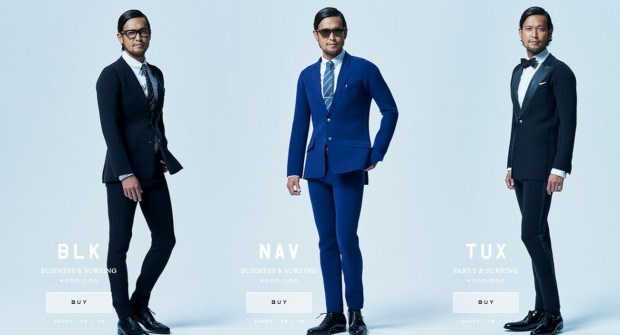 Um fato de surf que é também um fato formal - Life&Style